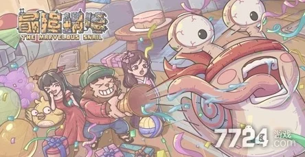 最强蜗牛特工攻略表2024 网友热评：轻松上手，策略无限，让你在游戏中如鱼得水！