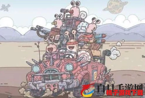 最强蜗牛特工攻略表2024 网友热评：轻松上手，策略无限，让你在游戏中如鱼得水！