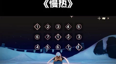 独家《Sky光遇》倒立表情解锁秘籍，轻松get酷炫新姿势！
