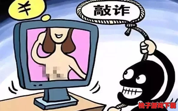 “性裸交”引发热议 网友称其为现代人际关系的真实写照，探讨背后的情感与欲望纠葛