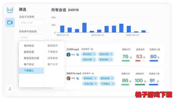 XDVlEOS安装网站用户热评：简单易用，轻松实现高效管理与分享