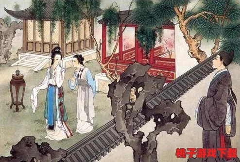 崔莺莺张生云雨经过描写引发网友热议，深刻揭示爱情与命运的纠葛