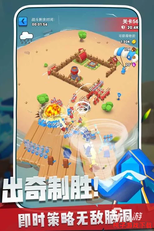 2024年必玩！精选热门&免费盖楼游戏大集结，筑梦高塔不设限！