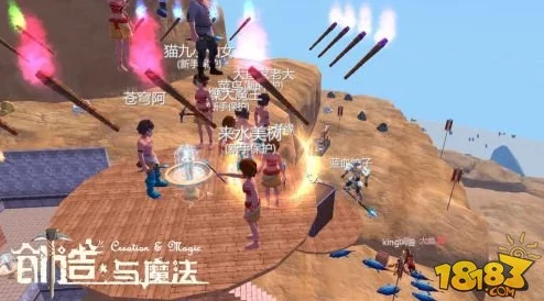 创造与魔法：探索隐秘宝藏图的奇幻之旅地点指南
