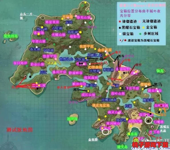 创造与魔法：探索隐秘宝藏图的奇幻之旅地点指南