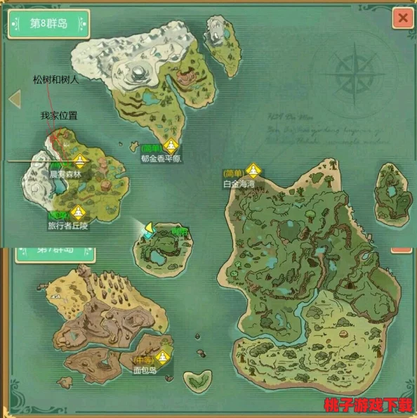 创造与魔法：探索隐秘宝藏图的奇幻之旅地点指南