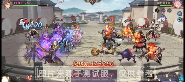 《小浣熊神兵列传》深度攻略：灵州阵营梦幻阵容搭配，制霸战场新策略！