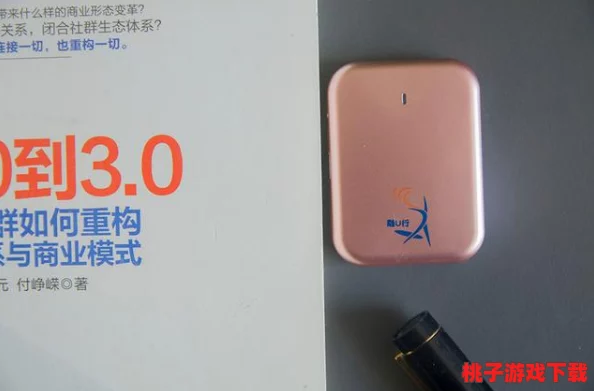 “x7x7x7任意噪2024，网友热评：这款产品让我的创作灵感如泉涌般源源不断！”