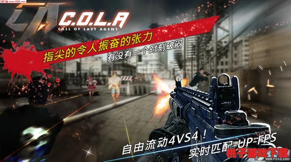 翱翔霸主：空中特工队实战进阶，解锁致命打击技巧全攻略