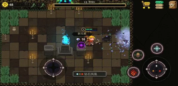 元素地牢老猎人绝技：全元素融合技能深度策略攻略！