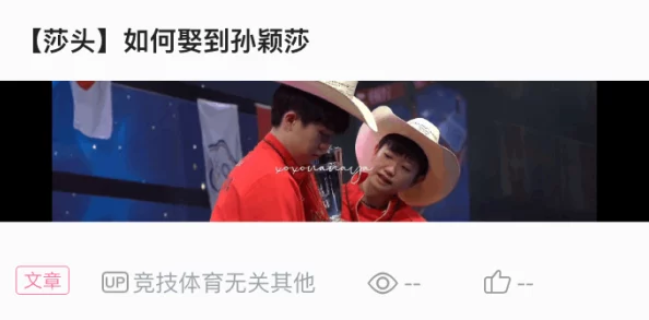 吃瓜天堂91：网友热评“这里是追剧、吐槽和分享快乐的最佳聚集地，快来一起享受吧！”