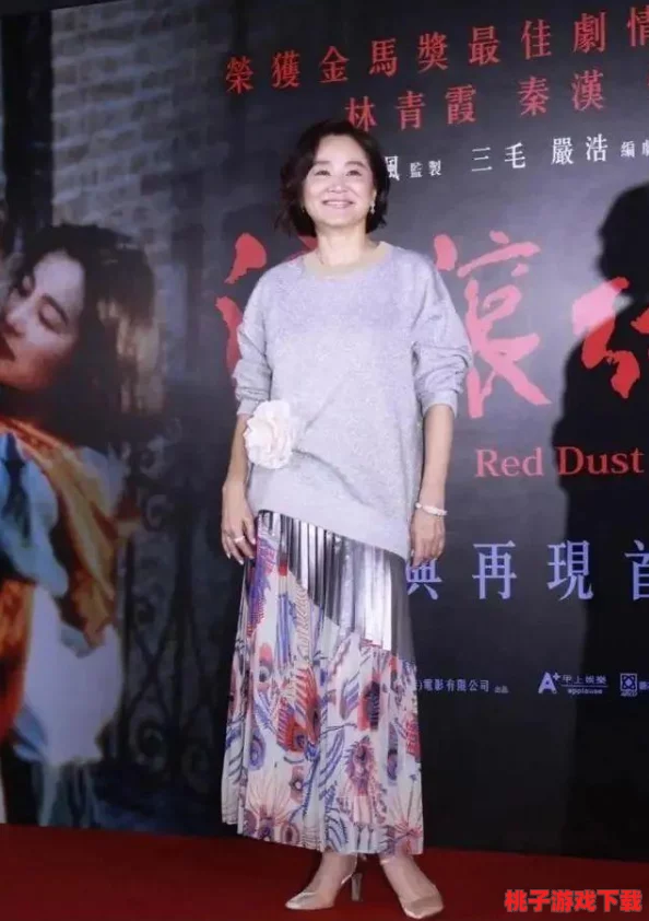 女性角色去掉小内皮肤的软件，网友称其为“游戏美化神器”引发热议