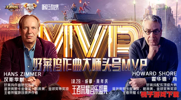 三战周年庆：网友热议“这场盛典让我们重温了历史的荣耀与团结”