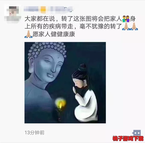 404huangtai：网友热议“这个状态真是让人哭笑不得，究竟是什么原因导致的？”