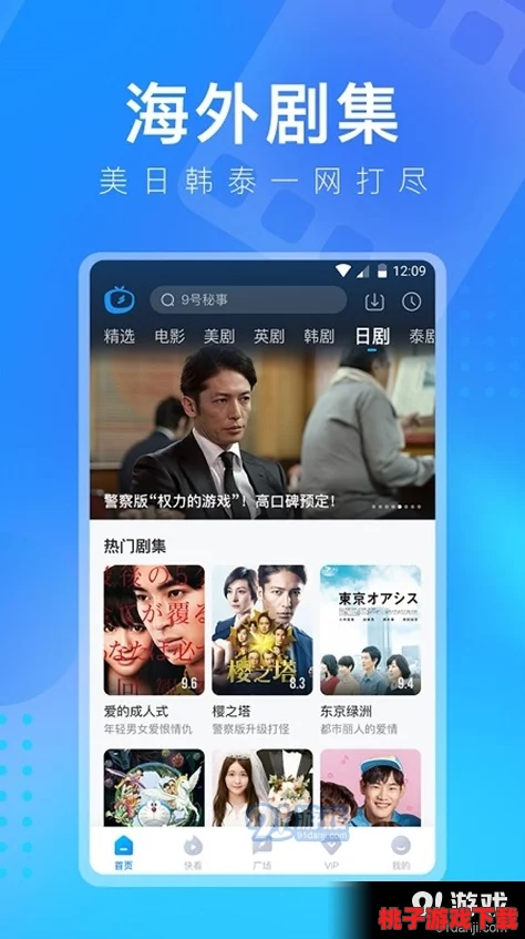 一级成色好的y31s网友热评：超高性价比，使用体验堪比新机！