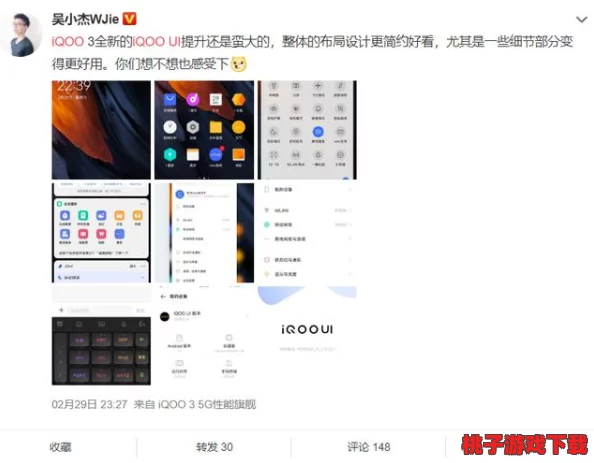 txvlog轻量版iOS用户称赞其操作简单流畅，完美满足日常记录需求，让创作变得更加轻松愉快