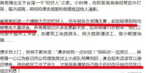 网友热评：精品无人乱码一区二区三区的优势，助力企业高效运营与创新发展的全新选择