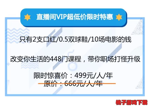 网友热评：精品无人乱码一区二区三区的优势，助力企业高效运营与创新发展的全新选择