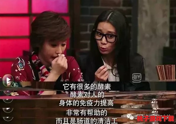 啊 好深 嗯 轻一点 网友热议：这句台词让人感受到情感的细腻与真实，仿佛置身于那一刻的温柔中