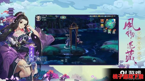 《剑网3指尖江湖》深度攻略：玄晶碎片高效获取策略，玩转道具新境界！