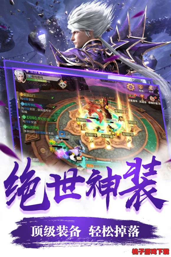 2024像素匠心巨制：全球热门创造类手游巅峰排行，筑梦指尖新纪元！