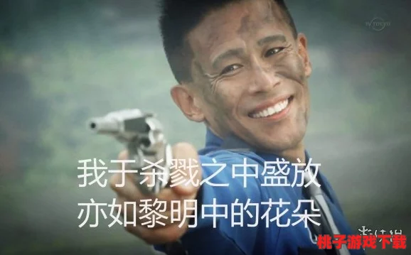 911 红领巾今日吃瓜 网友热议“这波操作真是让人哭笑不得，难道红领巾也要上演逆袭剧？”