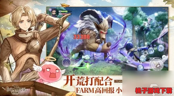 《仙境传说：重启征途》新手必看！十大策略助你扬帆起航，领跑梦幻之旅！