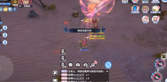 《仙境传说：重启征途》新手必看！十大策略助你扬帆起航，领跑梦幻之旅！