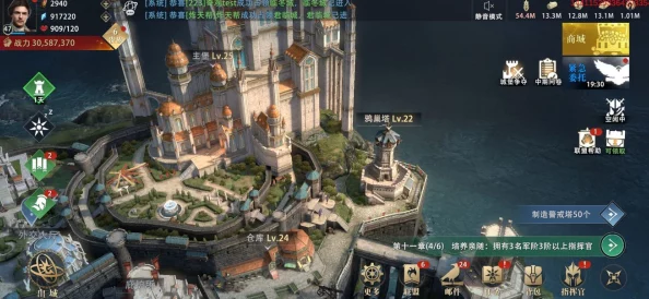 《权游手游》深度攻略：巢鸦塔全面升级指南，解锁各等级必备条件