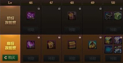 一键开启神秘宝箱，搞机time下载让你成为手机界的传奇冒险家