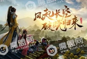 秘境奇遇：金刚杵之光邂逅圣洁莲花，解开千年之谜的华章