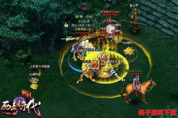 秘境奇遇：金刚杵之光邂逅圣洁莲花，解开千年之谜的华章