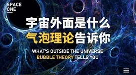星球重启核心奥秘：原晶的非凡效能与详尽使用指南