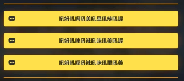 启程麦芬奇境：精选技能手册，解锁无限可能，引领你的非凡冒险之旅