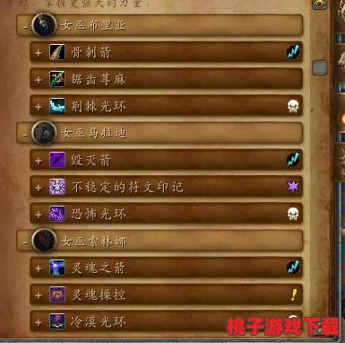P5X探秘：猫之王者传奇续章，全面解锁宝藏秘境II——宝物精准定位指南