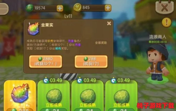 七日世界小麦哪里多？解锁全球粮仓，玩转农业大亨的致富密码！