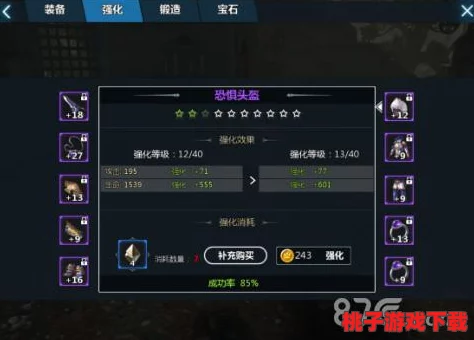 长生劫秘境神器进化策略：全方位战力飙升指南，解锁至高战斗力的奥义之路