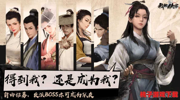 《刀剑江湖路》中"气止神闲"绝技：解锁内功至高境界，战斗中的超凡镇静与力量凝聚