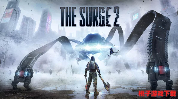 机械战士崛起：The Surge职业选择决定你的末世生存之路