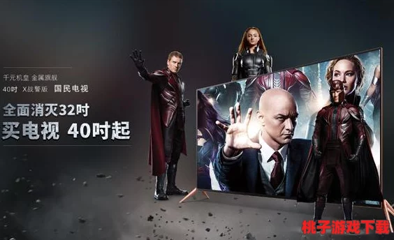 《我的世界：魔法金属探险指南》解锁珍稀暴风魔蛇，全面获取策略与技巧分享