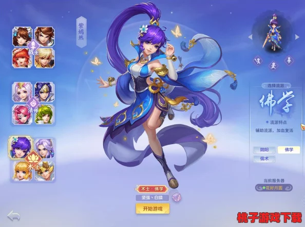地下城与勇士：深度挖掘各流派生存能力，揭秘谁才是血量王者？