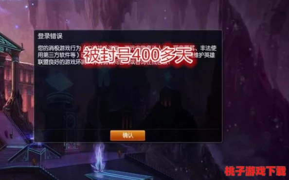 日韩中文字码无砖，游戏玩家狂欢夜，跨语言畅玩无国界