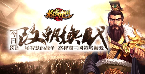 年初突破刘兰芝2：在奇幻冒险中解锁隐藏剧情，挑战极限战斗与智慧的巅峰对决！