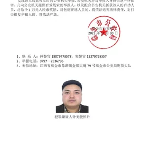 《心动小镇》寻音之旅：揭秘李臻遗失琴弦的浪漫藏匿地