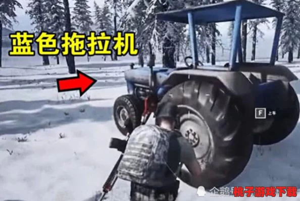 拖拉机高手进阶：掌握策略与技巧，稳赢模拟游戏实战指南