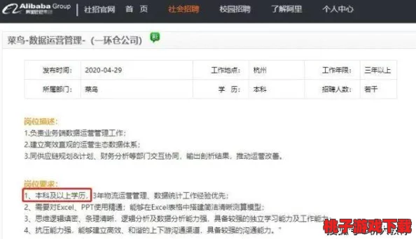 我给你扣扣比：探索用户反馈的深度与多样性，揭示真实感受的背后故事