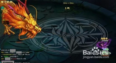 打造梦幻驯龙之旅：揭秘《驯龙高手》系列最强搭档阵容策略，征服天际的终极选择！