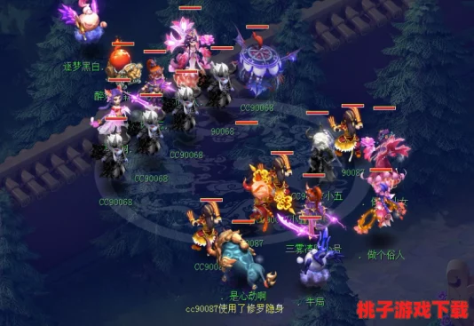 打造梦幻驯龙之旅：揭秘《驯龙高手》系列最强搭档阵容策略，征服天际的终极选择！