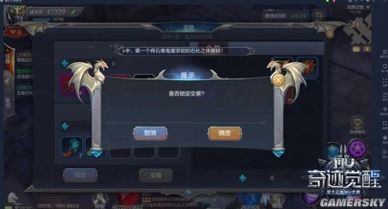 群英觉醒攻略：深度解析玩家评价与见解，助你掌握无与伦比的战斗技巧与策略