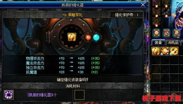 群英觉醒攻略：深度解析玩家评价与见解，助你掌握无与伦比的战斗技巧与策略